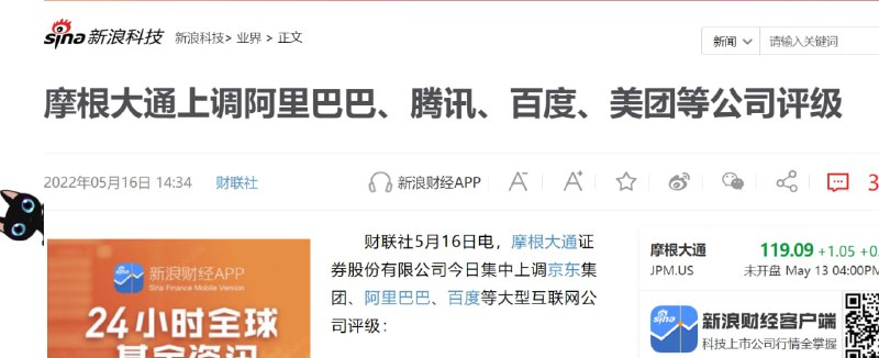 这又是啥信号🤔投稿By
