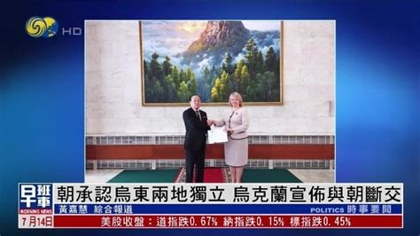 小的来了小的来了