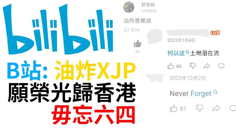 https://yo