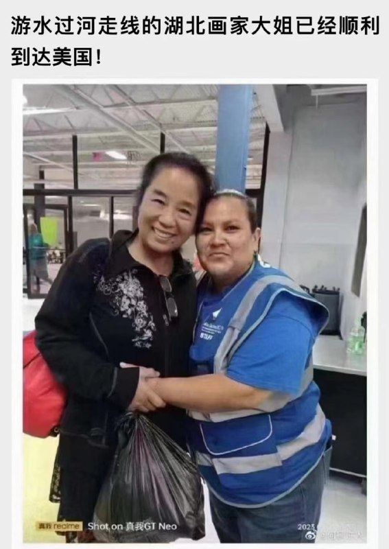 《美国梦》《美国梦》