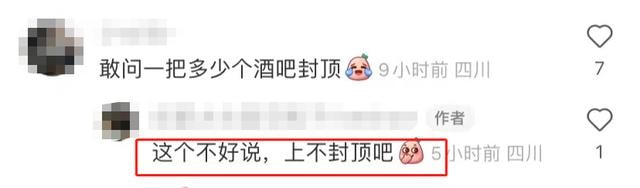 他看到中国人这么蠢，应该也烦， 都带头冲塔了，结果没想到奴性水平这么高他看到中国人这么蠢，应该也烦， 都带头冲塔了，结果没想到奴性水平这么高