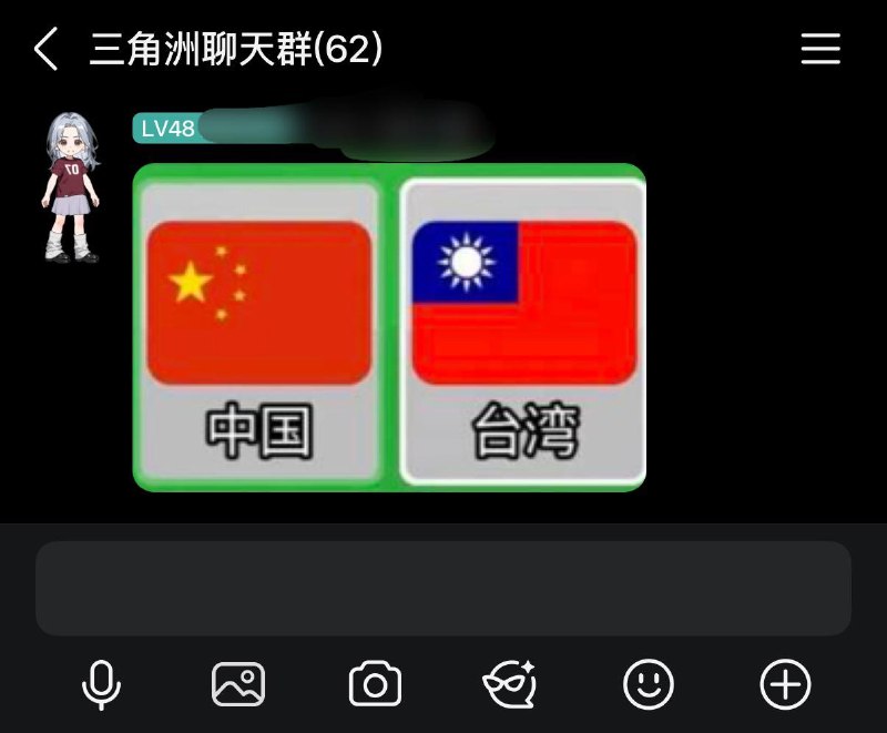 三角洲小伙子能量巨大