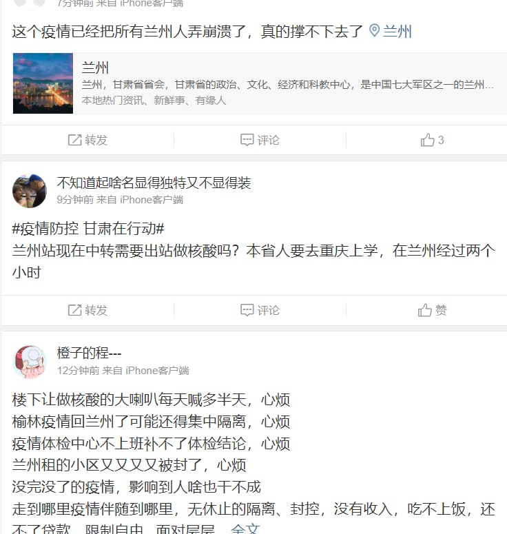 这话可不敢讲啊，这是要杀头的习近平👅马迎新这话可不敢讲啊，这是要杀头的习近平👅马迎新