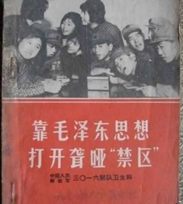 选择题