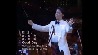 贵国喜事颇多 特来献上投稿By