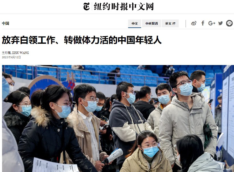 哎，短短十三年发生了什么，以前是不合格，现在是无可奈何、不得不哎，短短十三年发生了什么，以前是不合格，现在是无可奈何、不得不