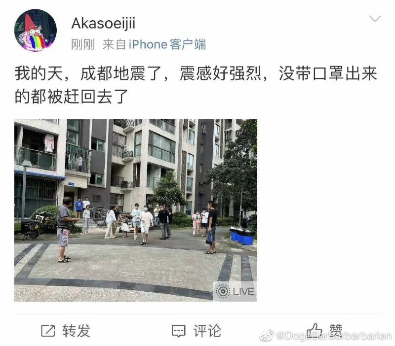 大难面前，秩序井然，这样的民族，怎么能不点个赞丸崽@9_jfm (twitter)大难面前，秩序井然，这样的民族，怎么能不点个赞丸崽@9_jfm (twitter)