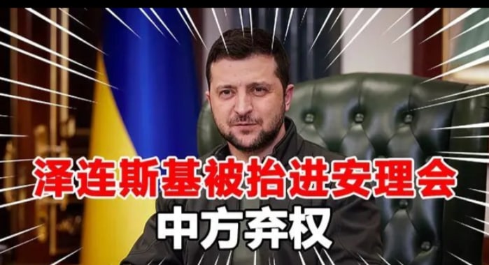 哦吼，怎么回事呢？ 逆子，也不给你俄爹点脸 可恶马迎新⚔️大佐哦吼，怎么回事呢？ 逆子，也不给你俄爹点脸 可恶马迎新⚔️大佐