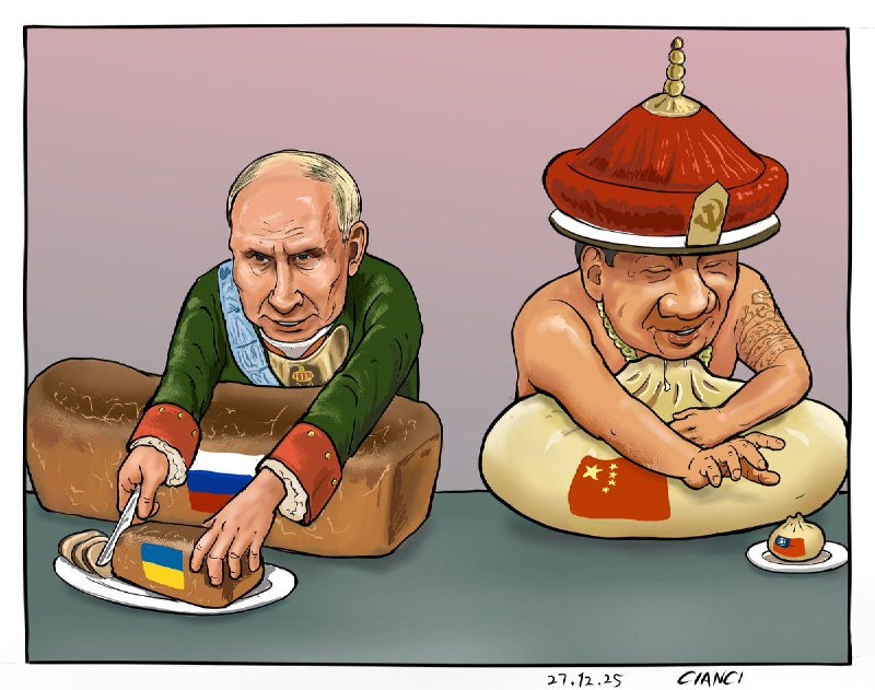 《都是我的！》😎