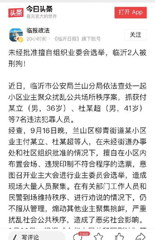 🤡丸崽-马迎新