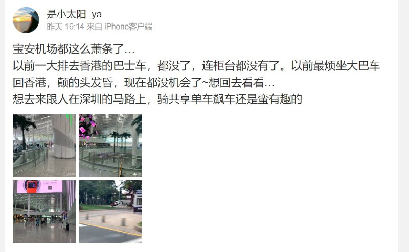 中国经济好到不行了， 为什么 中低层消费完犊子了投稿By