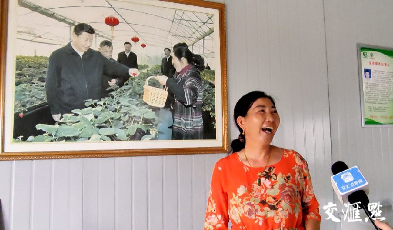 面对面 心贴心 我与总书记同框投稿By