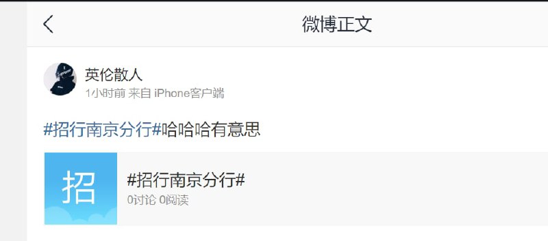 习近平谈共产党员的党性投稿By