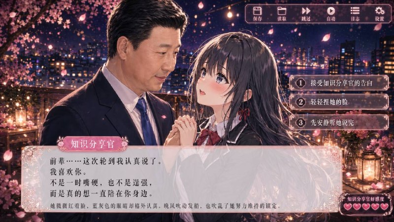 😎 匿名投稿😎 匿名投稿