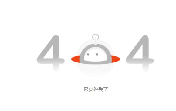 习近平访问普京期间，先是彭博社确认全球最大的基金会宣布退出中国，再是拼多多下架，且国内媒体不允许报道（指反贼-网易404，见图3，链接不可见，直达歌颂习近平，见图4）#海外大捷习近平访问普京期间，先是彭博社确认全球最大的基金会宣布退出中国，再是拼多多下架，且国内媒体不允许报道（指反贼-网易404，见图3，链接不可见，直达歌颂习近平，见图4）#海外大捷