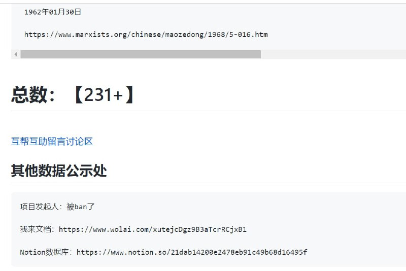 😅😅😅传送🚪