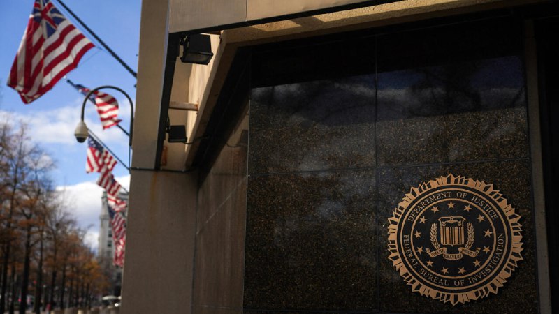 FBI破获拉斯维加斯非法生物实验室　疑与中国背景有关