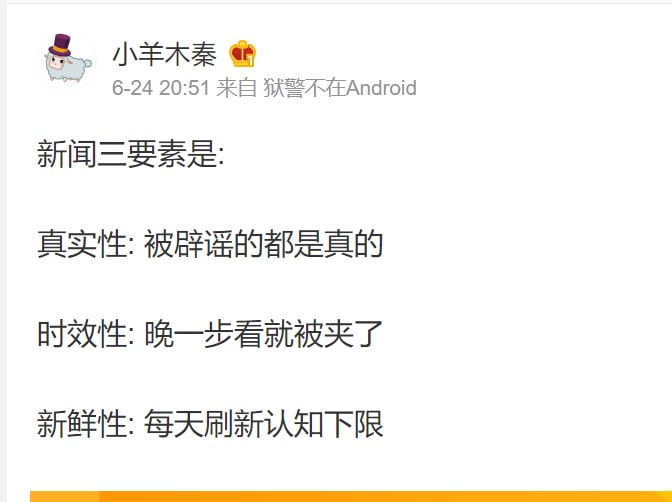 中国特色投稿By