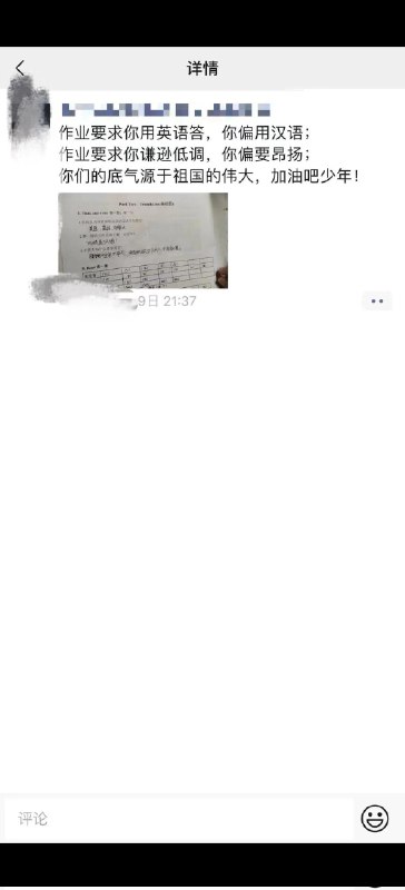 这辈子有了这辈子有了