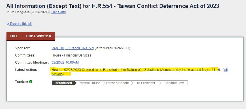 打台湾，就没收在美官员和匪谍商人财产