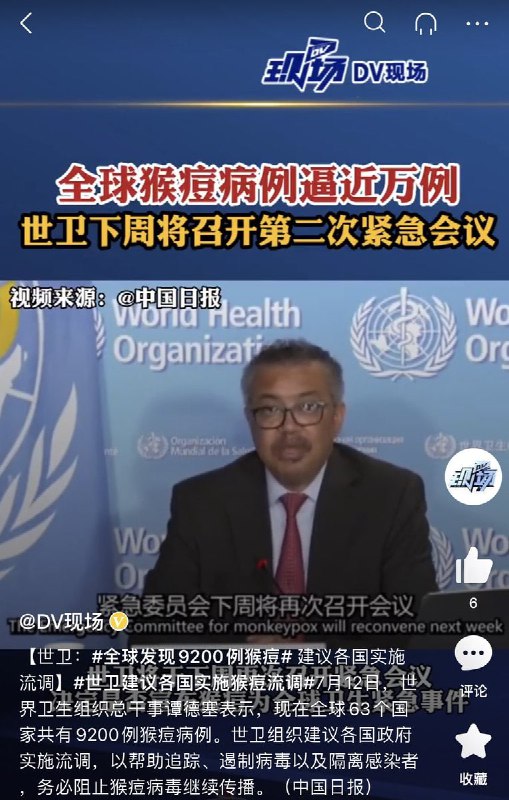 这下 合理合法地玩了，千年大计