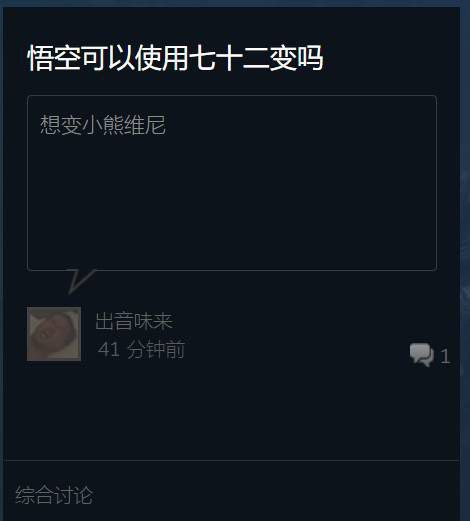 好嘛...墙内翻墙By