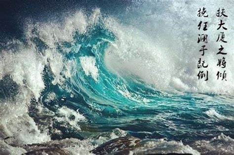 没有习主席中国就乱了，得亏红二代带头 扶大厦之将倾，保佑习近平再当20年习近平连任后援团没有习主席中国就乱了，得亏红二代带头 扶大厦之将倾，保佑习近平再当20年习近平连任后援团