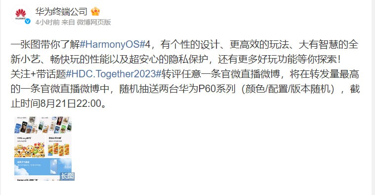 反贼们要买吗😁#编程随想