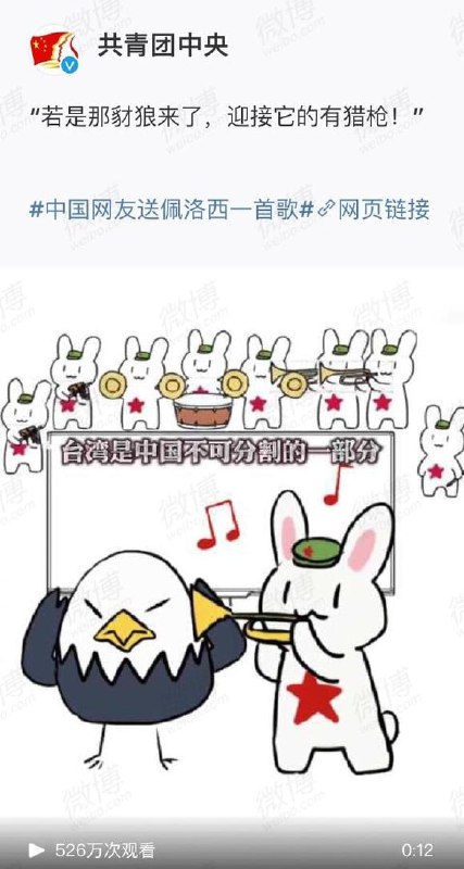 又一历史合订本，可惜是 拭目以待 强烈谴责By