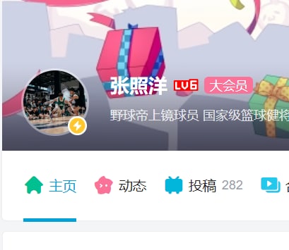 火车站互殴习近平👅马迎新火车站互殴习近平👅马迎新