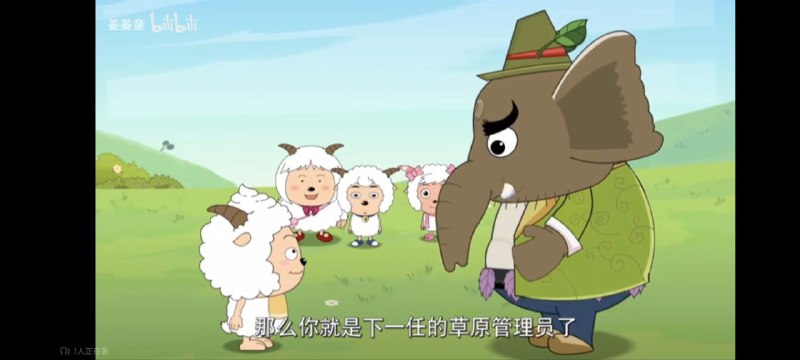 包包大人不乐意，还要再连任一百年🕶 匿名投稿包包大人不乐意，还要再连任一百年🕶 匿名投稿