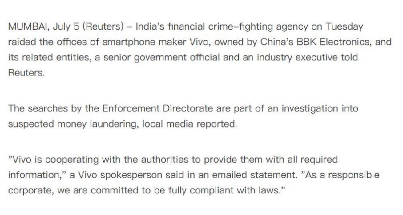 印度联邦反洗钱机构搜查VIVO（中国手机）洗钱投稿By