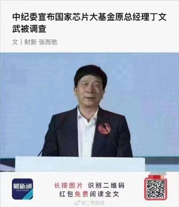 就这种国家还想称霸地球，当人类文明的灯塔，你们信吗？就这种国家还想称霸地球，当人类文明的灯塔，你们信吗？