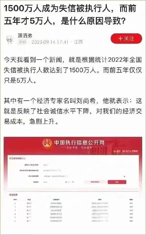 马迎新🧝‍♀️·女王陛下