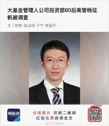 就这种国家还想称霸地球，当人类文明的灯塔，你们信吗？就这种国家还想称霸地球，当人类文明的灯塔，你们信吗？