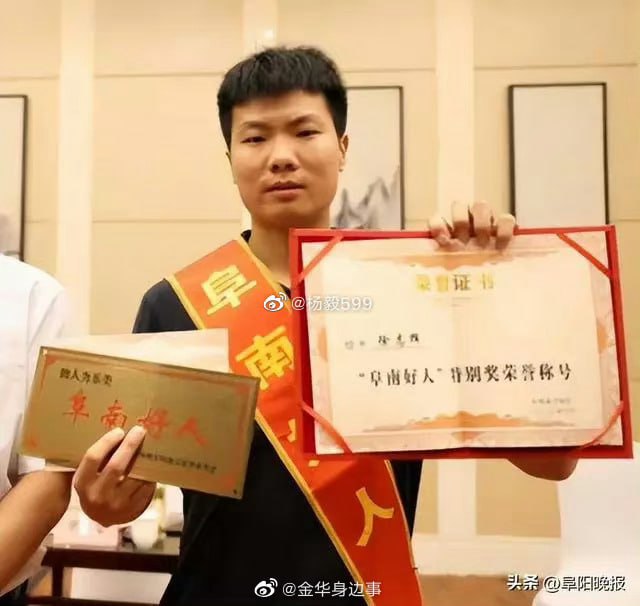 中国官方颁布的好人，抗美援朝正能量粉红，中共官媒认证铁杆-粉红在互联网上公开虐猫，将猫活体榨汁，挖眼球，烫活体，断四肢，做成猫蛊等多项恐怖行径（该报道目前未在英文区传播，仅在简中区传播）中国官方颁布的好人，抗美援朝正能量粉红，中共官媒认证铁杆-粉红在互联网上公开虐猫，将猫活体榨汁，挖眼球，烫活体，断四肢，做成猫蛊等多项恐怖行径（该报道目前未在英文区传播，仅在简中区传播）