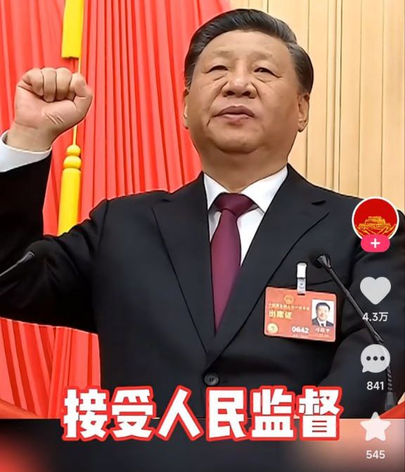 希望大家多多宣传本频道和相关频道以及相同属性的社交账号，专注反共事业