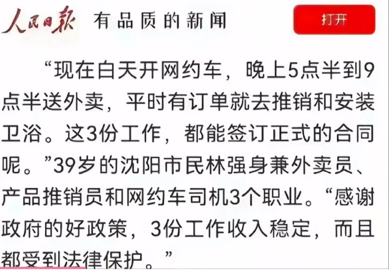 😎 匿名投稿