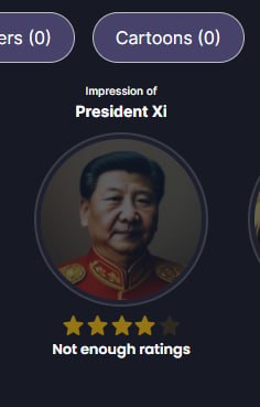 习主席ai语音模拟器 及众多网红动漫人物语音模拟器 已出