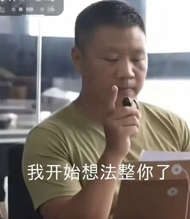 一个做国防生意的小老