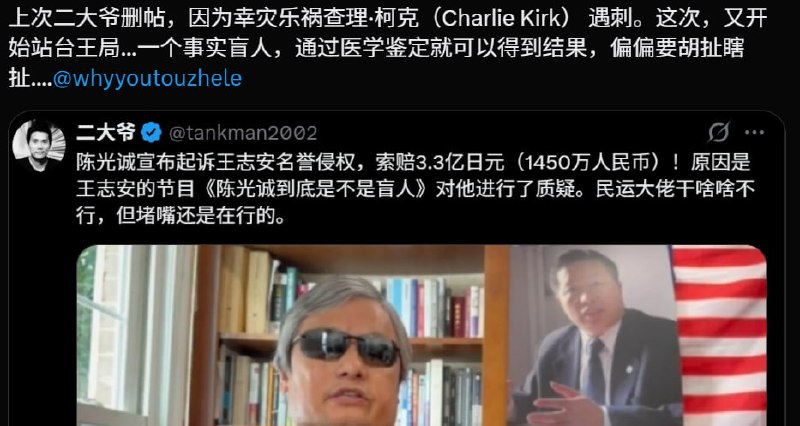 😎 匿名投稿