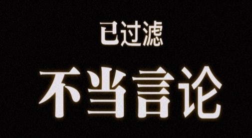 孟池女朋友孟池女朋友