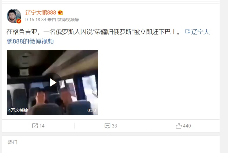 看看人家，再看看阿中，唉同样是丢失土地，怎么差距这么大孟池女朋友马迎新看看人家，再看看阿中，唉同样是丢失土地，怎么差距这么大孟池女朋友马迎新