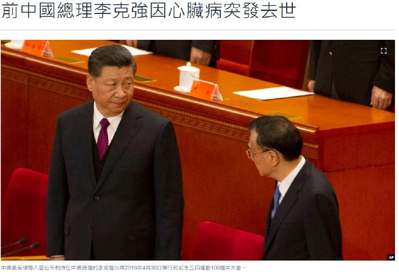 闹得欢，拉清单