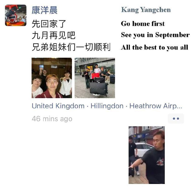 这帮人回国了 感谢source这帮人回国了 感谢source