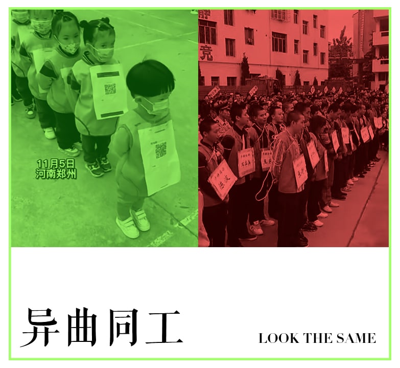 可以说是一模一样了马迎新⚔️大佐可以说是一模一样了马迎新⚔️大佐