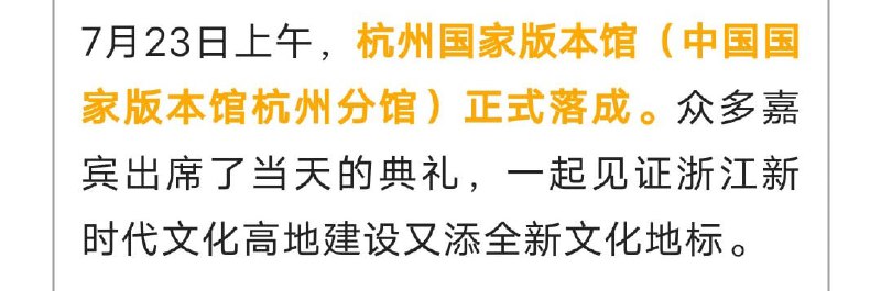 神经病国家，把灾难搞成歌功颂德，丰功伟绩，也就支那了By