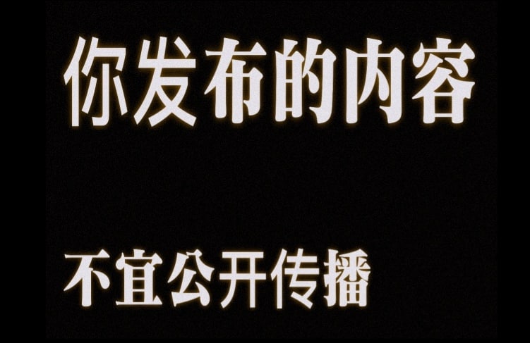 孟池女朋友孟池女朋友