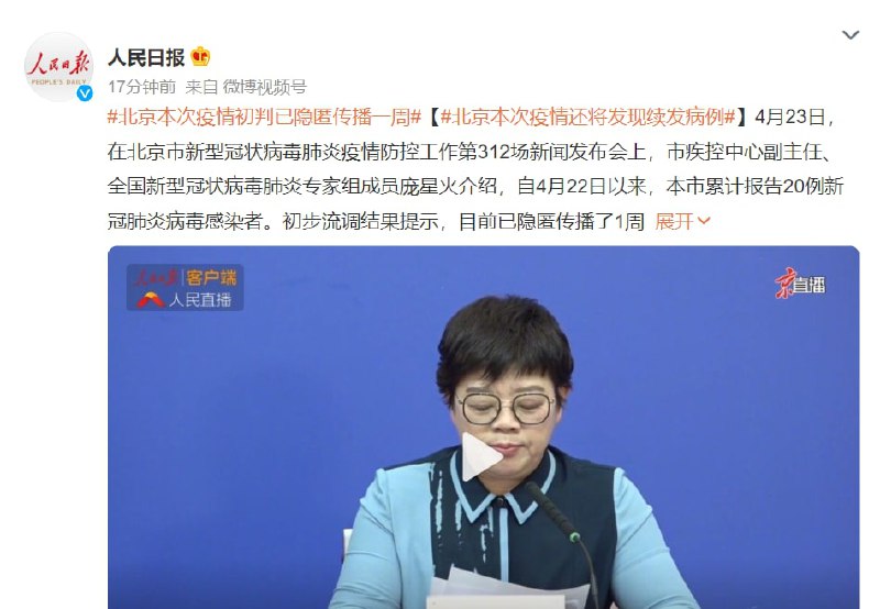 大的来了！！！出大事了！#我就感觉到快投稿By