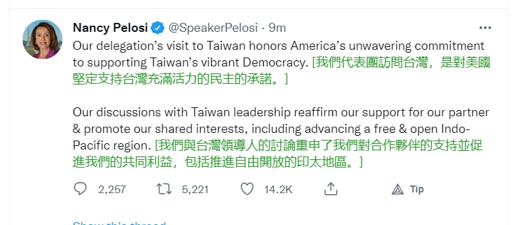 伟大的女政治家👏👏👏By